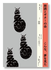 2026061401